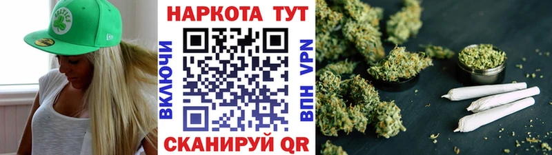 Где купить наркоту Горнозаводск MDMA Кокаин Alpha PVP Меф мяу мяу Канабис Амфетамин