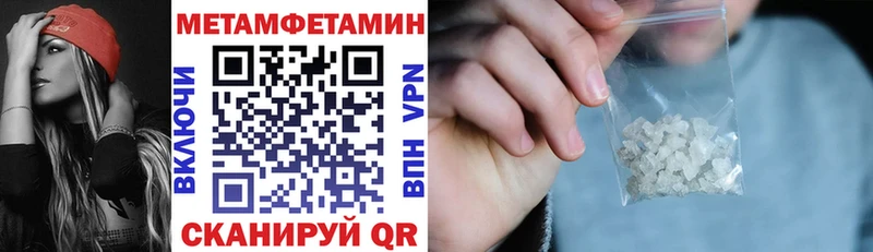 АМФ 97%  Горнозаводск 