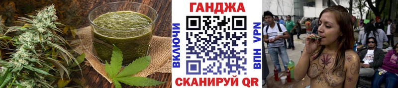 shop формула  наркота  Горнозаводск  Cannafood конопля 