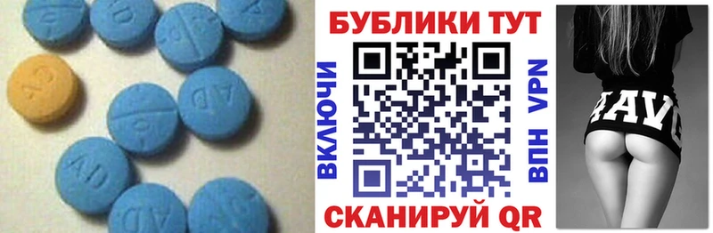 где найти   Горнозаводск  Ecstasy диски 