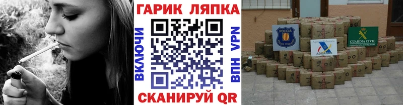 ГАШИШ 40% ТГК  Горнозаводск 