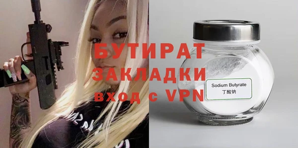 mix Белоозёрский
