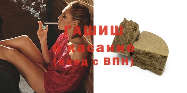 кокаин колумбия Бронницы