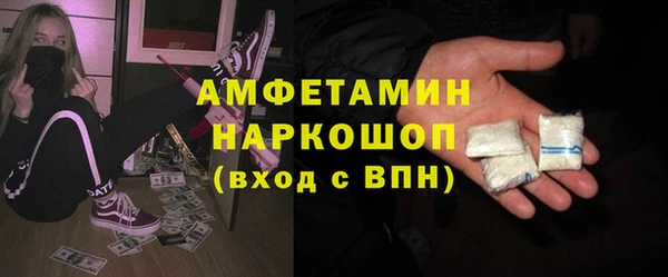 кокаин колумбия Бронницы