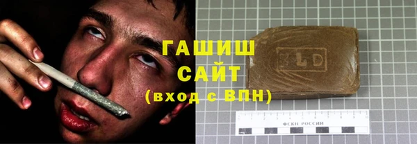 кокаин колумбия Бронницы