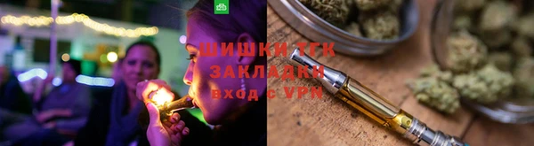 кокаин колумбия Бронницы