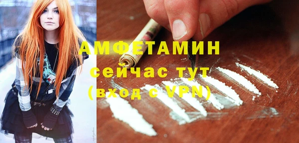 кокаин колумбия Бронницы