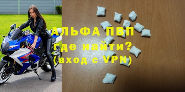кокаин колумбия Бронницы