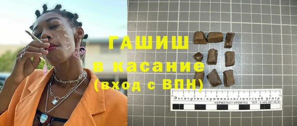 кокаин колумбия Бронницы