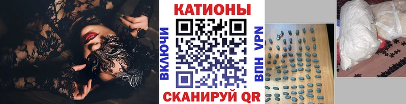 сайты даркнета Telegram  Горнозаводск  Меф мука 